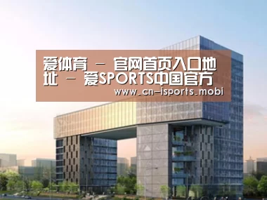 展示四